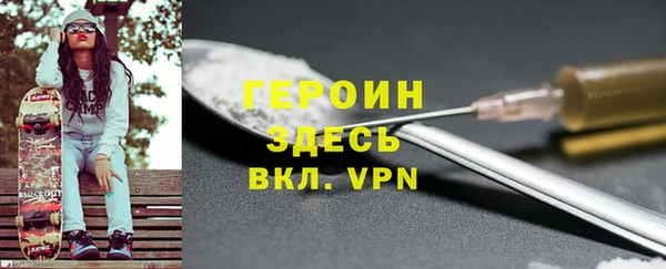 меф VHQ Кукмор