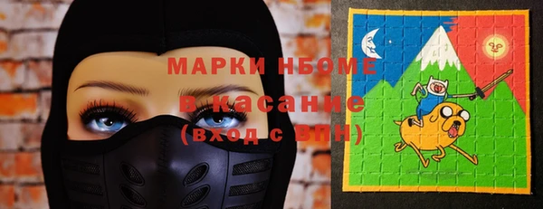 гидропоника Краснотурьинск