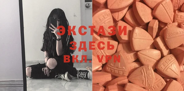 прущие грибы Кулебаки