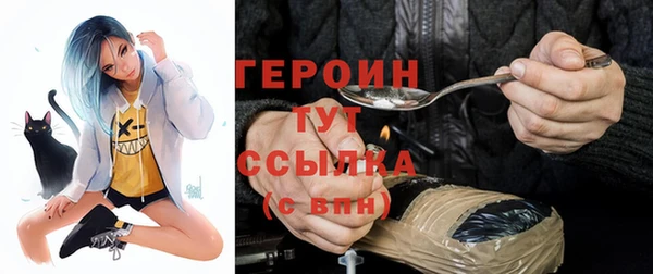 ALPHA PVP Липки
