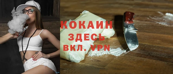 меф VHQ Кукмор