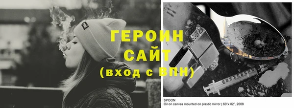 бутик Куйбышев