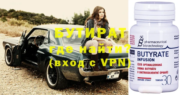 меф VHQ Кукмор