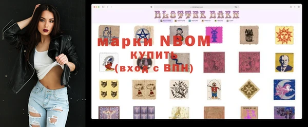 меф VHQ Кукмор