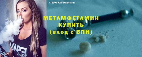 кокаин премиум Лиски