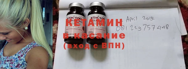 меф VHQ Кукмор