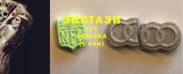 меф VHQ Кукмор