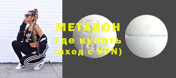 ALPHA PVP Липки