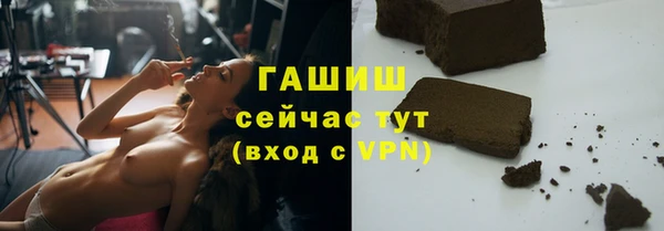 кокаин премиум Лиски