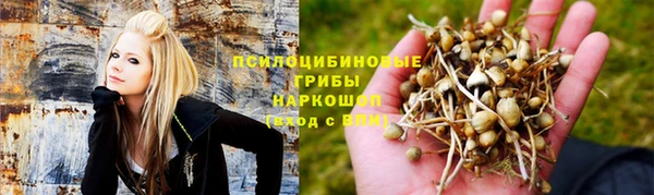 кокаин премиум Лиски