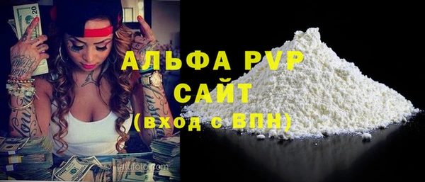 прущие грибы Кулебаки