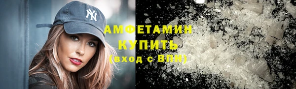 ALPHA PVP Липки